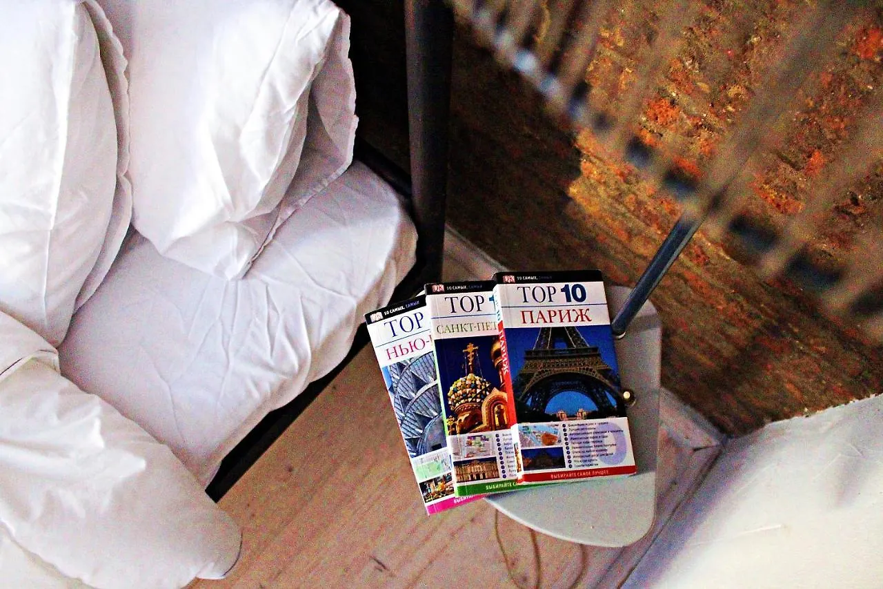 Maria'S Homestay Tiflis