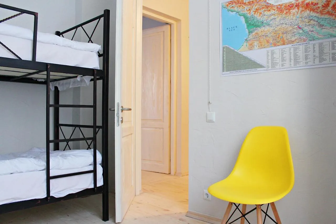 Maria'S Homestay Tiflis 0*,