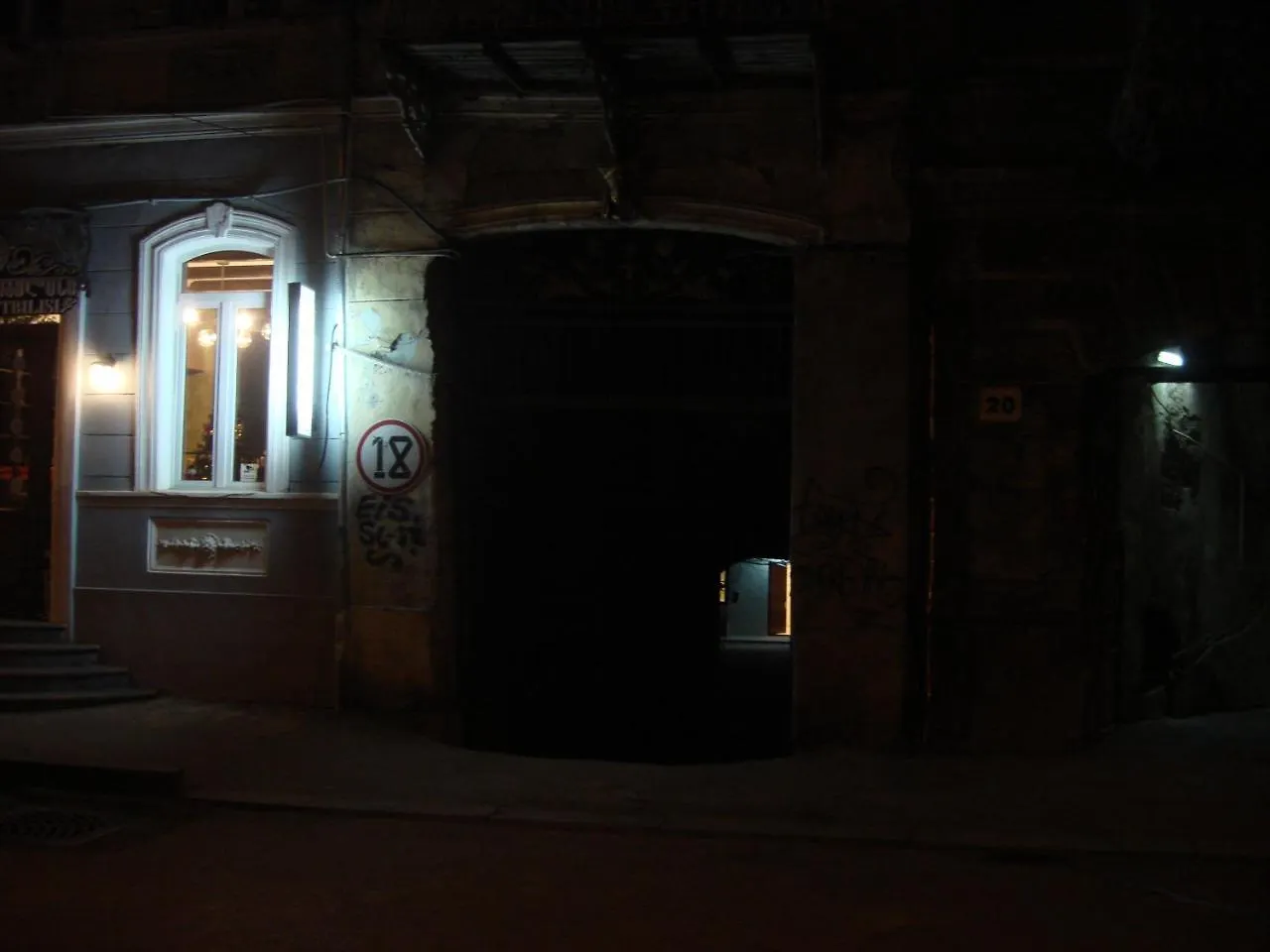 Maria'S Homestay Tiflis Georgia